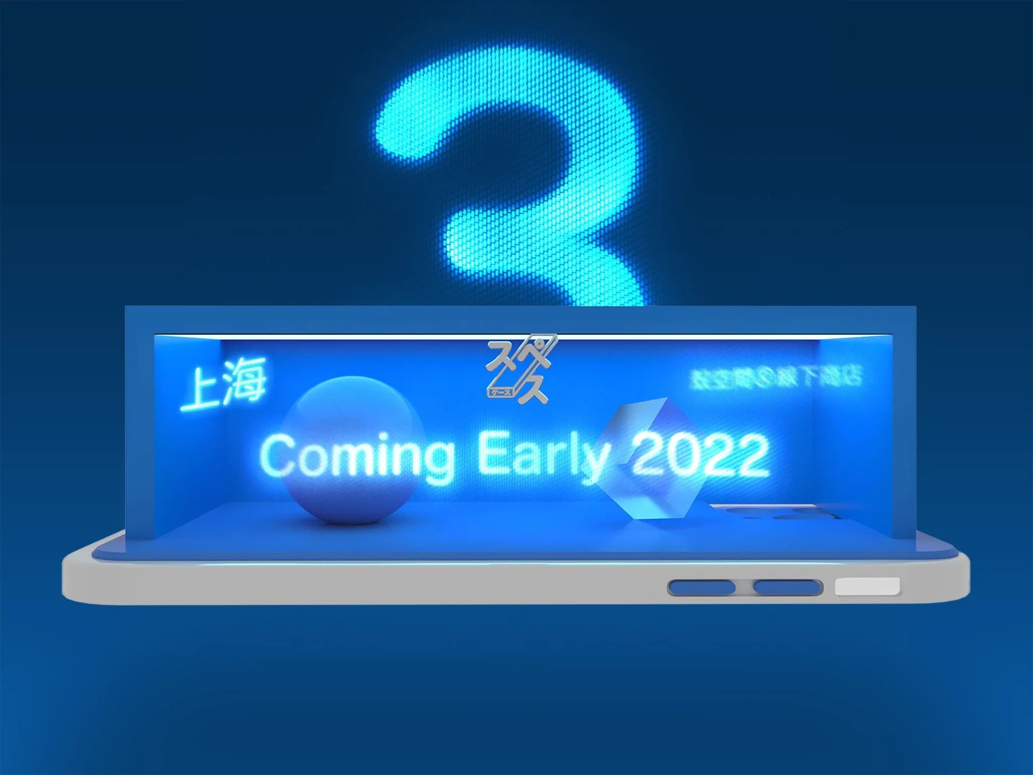 上海店がオープン決定! - cas:pace 殼空間
